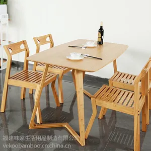 供应美时美器竹家具创意家居简约清新餐桌wj6411