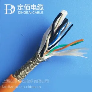 拖链网线 柔性拖链网线 拖链专用网线