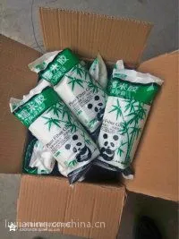 供应 墙纸辅料用品