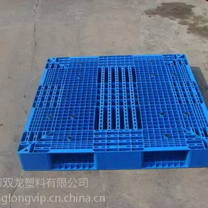 ��Ӧ������������ ����˫������������1212