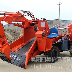 扒渣机|四鑫机电扒渣机出售|汉中顶管扒渣机