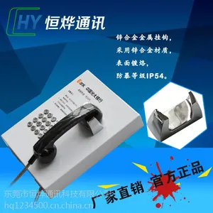 �����س���ֱ�� �й��������������ժ���Զ����ſͷ�����95595ֱͨ�绰��