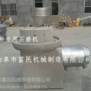 ����Ʒ�ӹ��豸ʯĥ �����׽�ʯĥ ������
