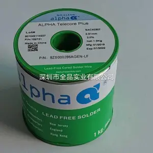 阿尔法锡线SACX0307是免清洗环保锡线,适用于各种行业的焊接应用.