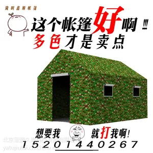 ������ͼ��ֱ̩���������ʩ�����������ʹ��̹���ס�������пԲ���������ߴ�ɶ���