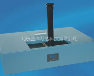 比较测色仪价格 JY-WSL-2