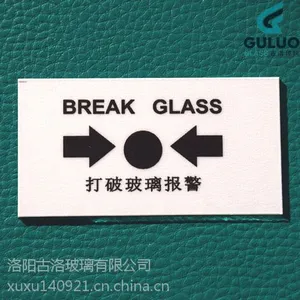 ��Ӧ�ֶ�������/��������/������ϰ�ر�/��ҡ������//***����