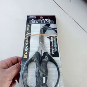 现货销售日本进口TRUSCO/中山多功能剪刀329-1146品番TH-4