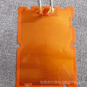 ��ӦPI&KAPTON����Ĥ ����***Ƭרҵ ���Ĳ�Ʒ