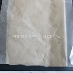 供应供应优质滤光片包装用电容器纸