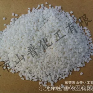 工具手柄包胶,TPE/TPRE塑料原料,本色黑色,山普化工生产厂家