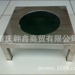 供应批发港式煮茶炉 电磁炉 煮茶专用电磁炉  煮茶壶
