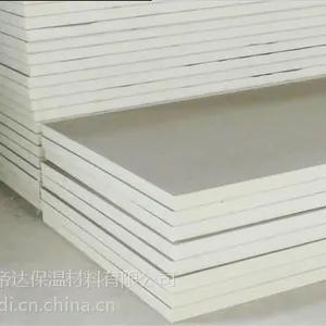 供青海橡塑板和西宁聚氨酯板厂家