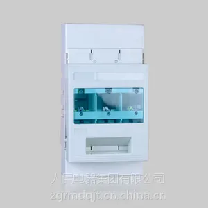 批发人民电器HR18系列熔断器式隔离开关价格