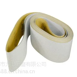纸砂带,白砂涂层,漆面研磨,砂带厂家