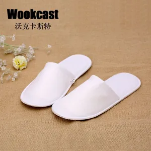 【wookcast】酒店一次性用品拖鞋 拉毛绒拖鞋 商务经济宾馆拖鞋