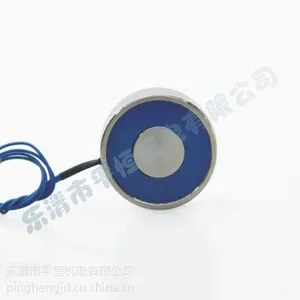 ֱ������ʽ΢С�͵����YHN-P40/20