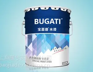 宝嘉德水性丙烯酸金属面漆 速干高光漆白色亮光装饰防护水性漆