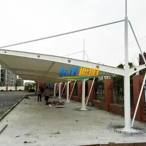 户外膜结构工程雨篷、停车棚、遮阳雨篷、膜结构景观棚