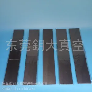 芜湖供应高品质U4.25贝壳真空泵叶片B42279