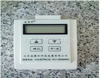 ������ʪ�ȴ������۸� ECA-CG04