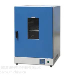 澳德玛HWXL-9240A电热恒温箱 鼓风干燥箱 实验室恒温箱