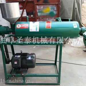�๦������ʽ����������