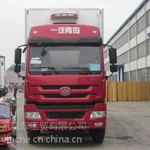 厂家直销青驰牌 一汽解放9.6米冷藏车 锡柴发动机 260马力CA6DL1-26E4
