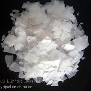 供应优质高效氢氧化钠|宁夏氢氧化钠|瑞特水处理