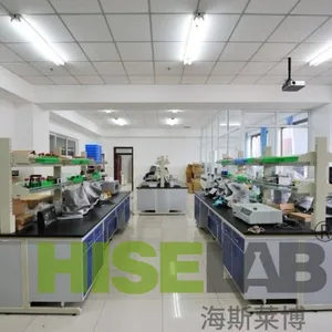 三经伟创HISELAB专业提供生物安全实验室通风空调系统的设计