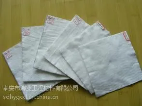 土工布厂家四川省宜宾市土工布价格低