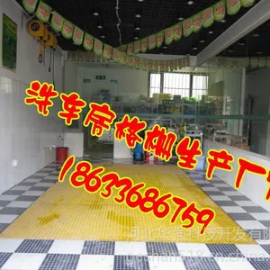 ��Ӧϴ������դ|��դ��������|�ع���դ-ϴ������դ-