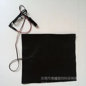 供应汽车坐垫发热片 碳纤维发热片 电热片 南耀热力星厂家