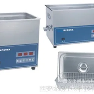 超声波清洗机价格实验室用超声波清洗机