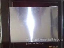 ��Ӧ���߹� ���߸�  ����