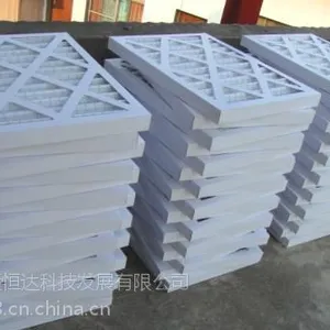辽宁供应板式可洗式过滤器 金属框板式过滤网