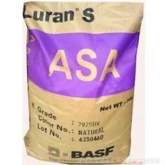ֱ��������ASA/�¹���˹��/797se �ͺ��͸���ASA��֬