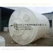 10吨减水剂塑料桶