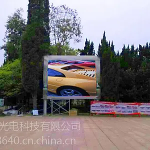 供应北京上海高清户外P5表贴全彩LED显示屏城市地标媒体/高清户外广告传媒P6表贴LED显示屏
