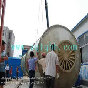 【天清专业打造】水泥立窑除尘器【***格,厂家,图片,采购】