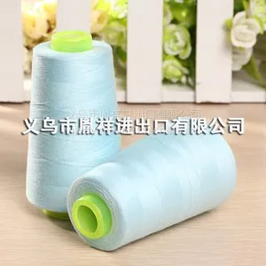 胤祥牌涤纶缝纫线批发供应采购