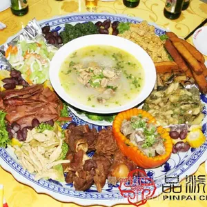 找可以定做他特大号装菜专用陶瓷大盘子、一米直径瓷盘