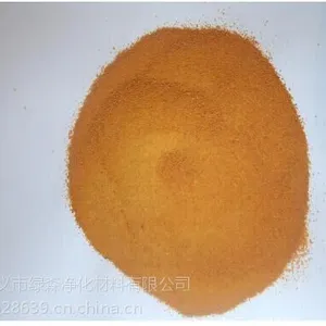 供应厂家直销水处理药剂 聚合氯化铝