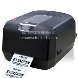 霍尼韦尔 Honeywell PC42T 热敏打印机