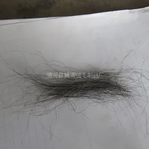 清河羊绒厂供应优质羊绒羊毛絮片原料,厂家直销干净价格低廉