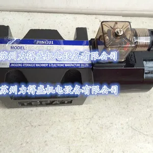 ̨��JINGJI�����ȵ�������EFBG-06-250-C �������