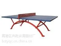 ��Ӧ�人�� �Ͼ��� �����б�ʤ�����������ר��ƹ����̨ ƹ������