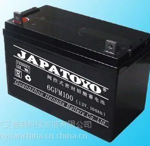 东洋蓄电池12V100AH 东洋免维护蓄电池6GFM100 UPS蓄电池原装正品