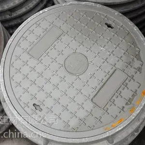 重庆复合井盖厂家(D-700)