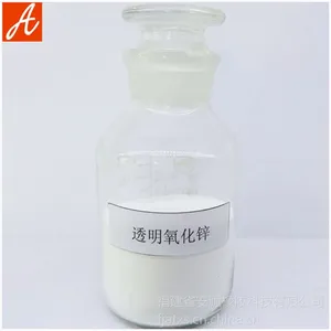 厂家供应碱士碳酸锌 高纯透明氧化锌